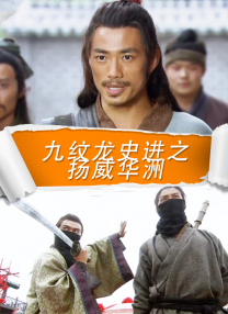 好吊爽在线视频